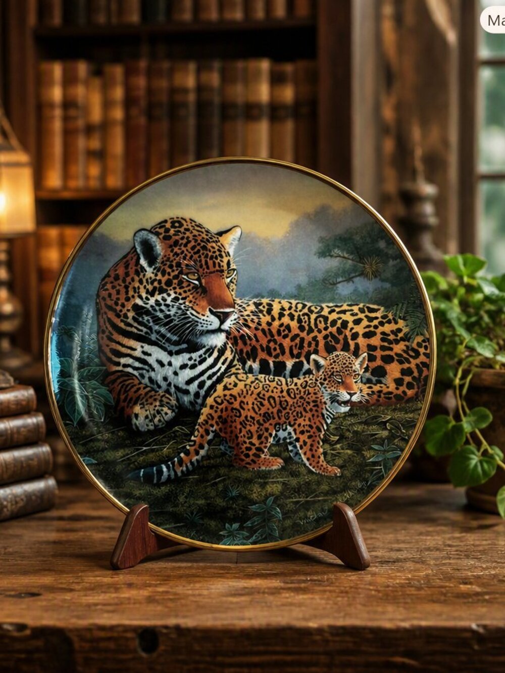 Michael Matherly Limited Edition Collector Plate Jaguar & Cubs #HH4726 w/COA